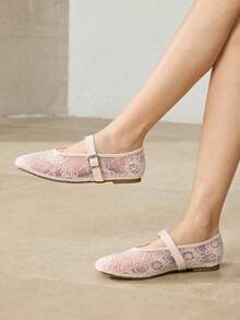 MOTF PREMIUM Giày bệt Mary Jane mũi vuông thoải mái, đa năng dành cho nữ, phù hợp cho đi làm và mặc thường ngày. - Màu be - Xem 4