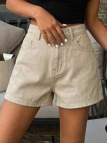 DAZY Summer New Loose Casual Leopard Print Women Denim Shorts - Apricot - View 4