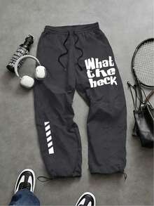 Sport MetroGents Men's Casual Fashionable Street Slogan Print Drawstring Waist Sports Pants, Suitable For Daily Commute - Dark Grey - View 1
