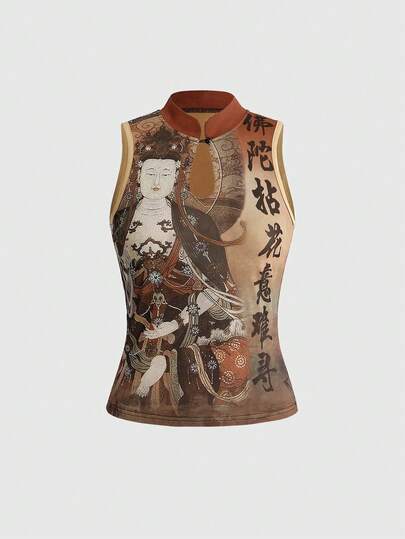 ROMWE Avant Áo tank top nữ kiểu Trung Quốc mới, in hình thư pháp hổ và lá tre.
