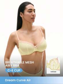 LUVLETTE Dream Curve Air 无衬里透气塑形迷你网纱蕾丝边女士文胸 - 綠色 - 查看 1