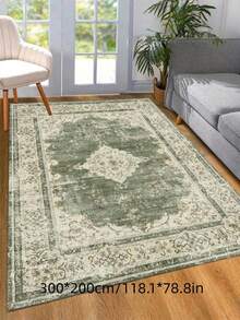 Retro-Style Washed Floor Mat, Green, Rectangular, Machine Washable, Non-Slip, Waterproof, Stain-Resistant, Made Of Tpr/Polyester Fiber, Suitable For Living Room, Bedroom, And Kitchen Decor. - A - View 12