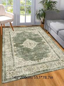 Retro-Style Washed Floor Mat, Green, Rectangular, Machine Washable, Non-Slip, Waterproof, Stain-Resistant, Made Of Tpr/Polyester Fiber, Suitable For Living Room, Bedroom, And Kitchen Decor. - A - View 8