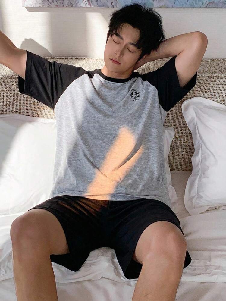 Men's Short Sleeve T-Shirt & Shorts Pajama Set, Multi-Color, Summer