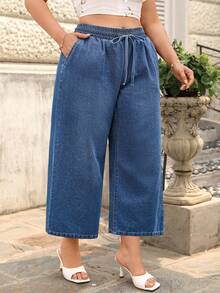 Breezaya Plus Size Women Drawstring Waist Pocket Casual Loose Fit Wide Leg Jeans - Medium Wash - View 5