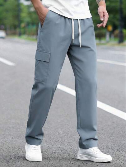 EGENSIO Men's Casual Versatile Solid Color Cargo Pants
