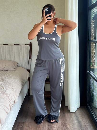 Napfluff CURVE Napfluff CURVE Soft Touch Contrast Stripe Trim Camisole Casual Sporty Sleepwear Set, Plus Size