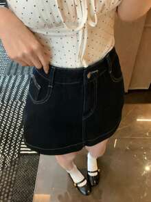 DAZY 女士休闲日常通勤简约百搭牛仔裙，不含腰带 - 藍色 - 查看 1