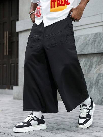  Men's Young American Street Style 3/4 Sweatpants, Knit Sports Pants, Loose Fit, Suitable For Hiphop, Skateboarding, Streetwear, Comfortable And Versatile For Commuting, City Walk, Parties, Holiday Gift,PAVTROS Men's Casual Drawstring Waist Loose Fit Sweatpants, Black, Elastic Waist Jogger, Soft Comfortable Wear, Streetwear Hip Hop, Y2K Baggy Fit, Street Style, Daily Wear, Music Festival, Home Casual