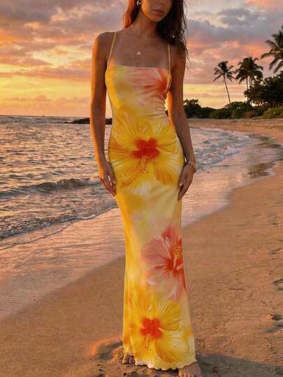 Aloruh 女士优雅印花露背吊带连衣裙