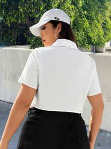 Muchica 大尺碼短袖平紋休閒襯衫 - 白色 - 查看 2