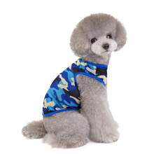 PETSIN Quần áo thú cưng mùa xuân mới, đồ dùng cho thú cưng, quần áo cho thú cưng, áo ba lỗ cho chó, áo thun cho mèo, trang phục cho gấu bông, trang phục cho động vật nhỏ, áo ba lỗ thường ngày mát mẻ, quần áo cho chó, quần áo cho mèo, áo ba lỗ hai mùa xuân hè mới. - Nhiều màu - Xem 10