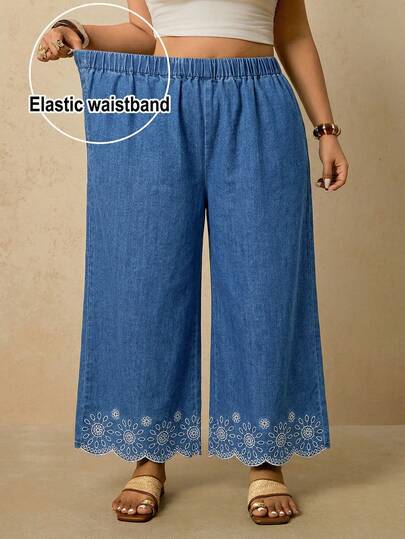 Travachic Plus Size Women Elastic Waist Wide Leg Loose Casual Jeans