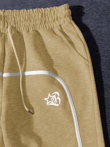 Manfinity EMRG Men's Casual Contrast Trim Drawstring Waist Sweatpants - Khaki - View 3