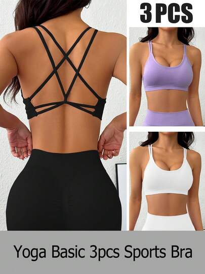 Slayform 3-Pack Women's Seamless Solid Color Casual Sports Bras
