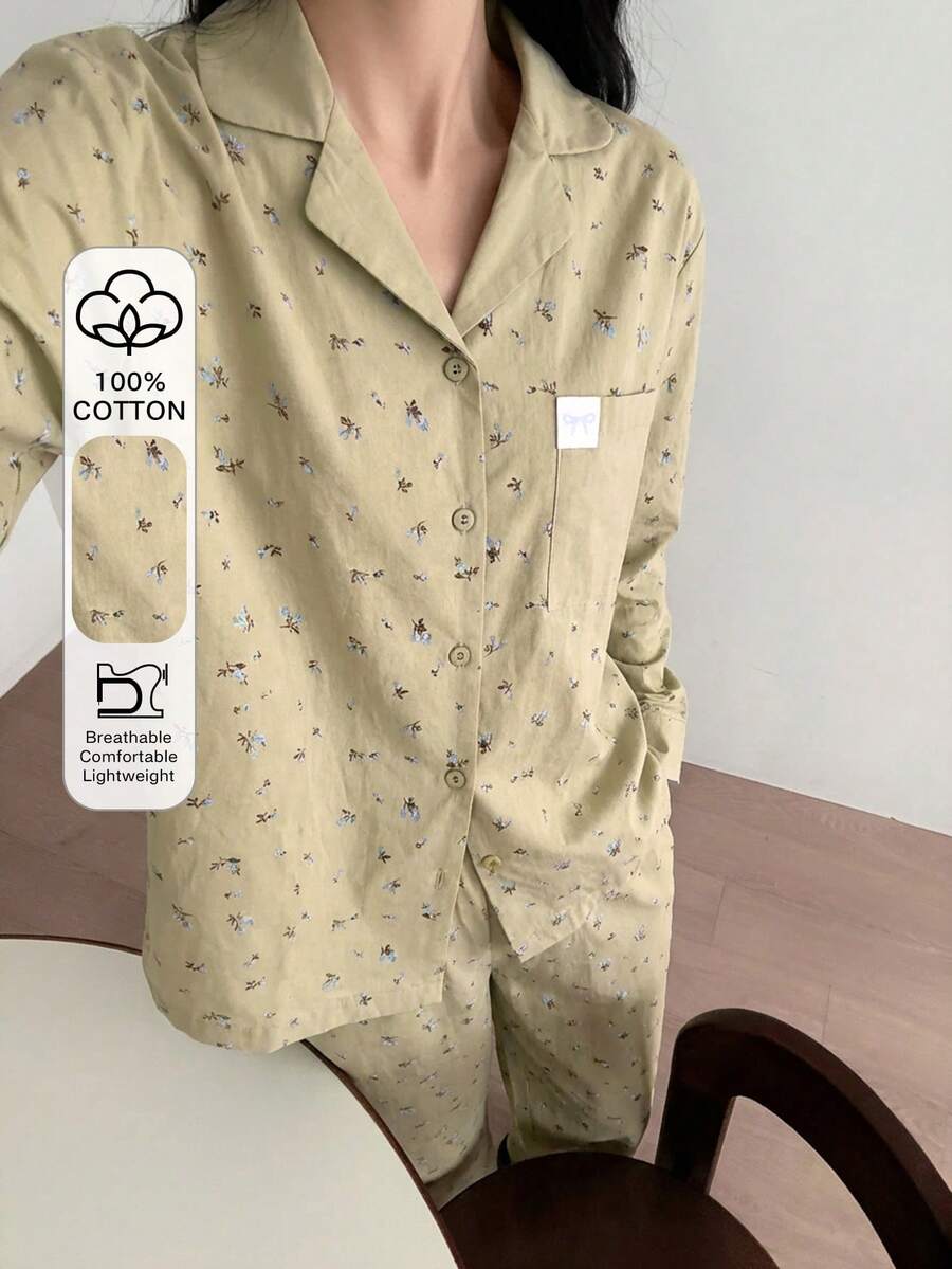 DAZY 2件套蝴蝶结装饰碎花拼接睡衣套装(女士) - 綠色 - 查看 1