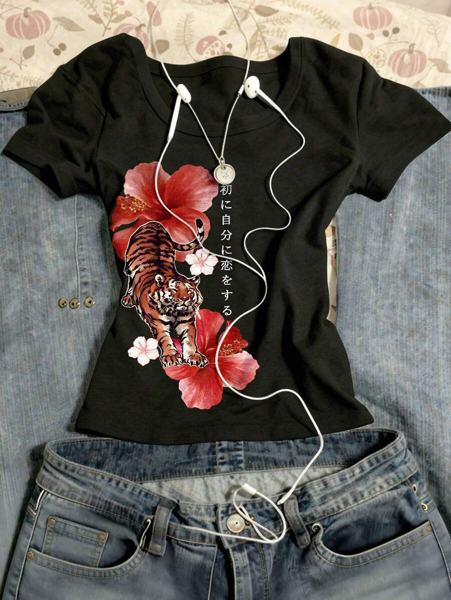 Glimmora Y2K Retro Japanese Floral & Tiger Print T-Shirt, Women's Casual Round Neck Comfortable Top, Suitable For Daily Wear - Black - View 1