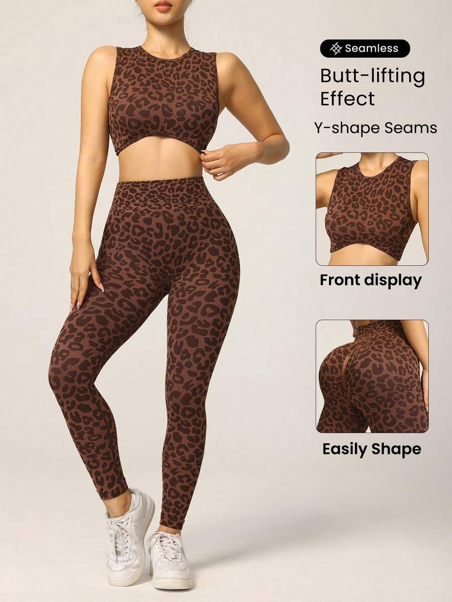 Slayform 无缝罗纹高弹性感豹纹提花女士健身跑步休闲日常运动套装 女士健身套装 女士运动服套装 - 棕色 - 查看 1