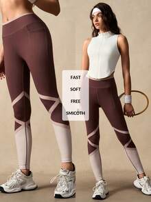 VARSIVA Contrast Stripe Seamless Sports Leggings - Multicolor - View 11