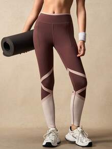 VARSIVA Contrast Stripe Seamless Sports Leggings - Multicolor - View 10