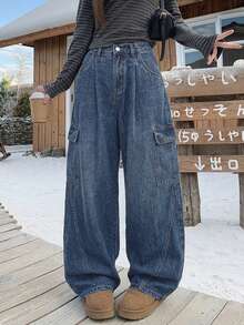 DAZY Women's Pocket Button Casual Versatile Daily Wear Wide Leg Jeans - Blue - View 5