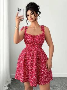 Elenzga Plus Size Women's Summer Date/Vacation French Style Elegant Ditsy Floral Twist Shoulder Cinched Waist Cami Dress - Multicolor - View 8