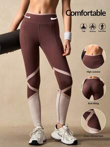 VARSIVA Contrast Stripe Seamless Sports Leggings - Multicolor - View 2