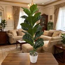 1PC Artificial Small Fiddle Leaf Fig Tree (Pot Not Included), Lifelike Tropical Ficus Violin Leaf Artificial Plant, Perfect For Home, Office, Balcony, Garden, Wedding, Party And Holiday Decor - Multicolor - View 3
