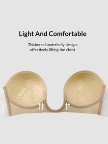 SHAPORA 1 Cặp Áo Ngực Dán Nữ, Bionic Skin - Màu be - Xem 2