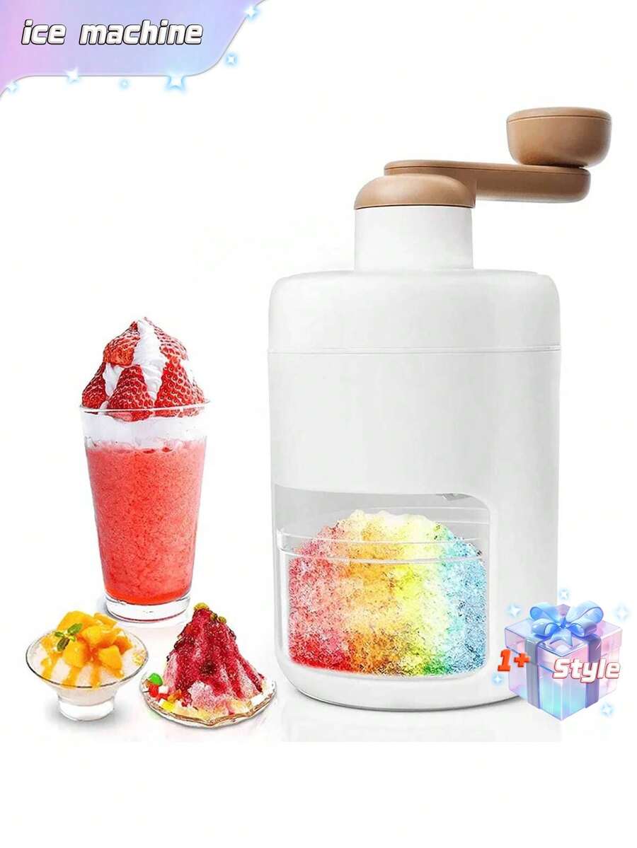 厨房吧台趣味饮品工具便携式手动新款手摇刨冰机家用小型制冰机冰沙机 - 白色 - 查看 1