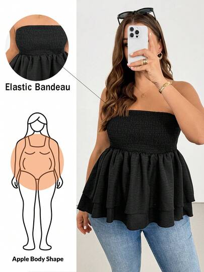 Shapeblank 大码女装春夏时尚休闲舒适优雅百搭显瘦黑色无肩带上衣，曲线可爱上衣，夏季服装，外出上衣，度假装扮