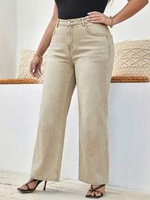 EMERY ROSE 大码女式休闲日常通勤简约纯色高腰直筒牛仔裤 - 駝色 - 查看 3