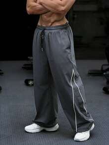 GymBeat Men's Casual Contrast Piping Drawstring Waist Loose Fit Jogger Pants - Dark Grey - View 4