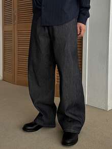 DAZY Men's Casual Everyday Commute Versatile Loose Fit Flared Leg Jeans - Black - View 6