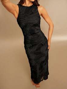 Silquee 女士网纱刺绣修身长裙 - 黑色 - 查看 7