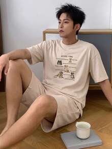DAZY 男士字母印花短袖T恤搭配短裤睡衣套装 夏季 - 卡其色 - 查看 1