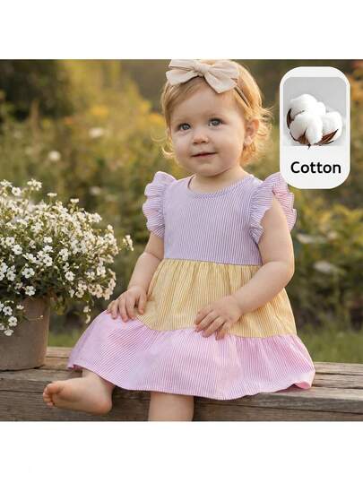 Loomiva 女婴撞色柔软圆领荷叶边下摆连衣裙