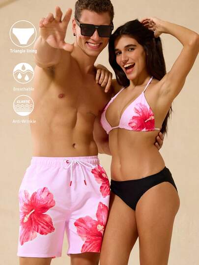 Horizaway Men's Casual Floral Print Beach Shorts