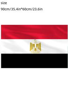 1 قطعة علم بنر كبير جدًا من البوليستر مقاوم للماء ومقاوم للبهتان لكأس العالم لكرة القدم وحانات الرياضة والمواكب والأحداث الوطنية ديكور جداري - متعدد الألوان - مشاهدة 5