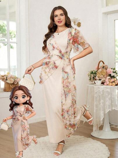 Ellevyn Plus Size Elegant Floral Print Mesh Patchwork Dress, Summer,Summer,Spring,Summer Outfits ,Summer Clothes,Summer Holiday Outfits,Spring Outfit Women,Spring Clothing,Spring Women,Summer Dress,Spring Dress, Elegant Dresses For Women ,Elegant Dress For Women,Elegant Dresses,Elegant Dresses For Party ,Elegant Long Dress ,Luxury Evening Dresses For Women,Luxury Women's Jalabiya,Luxury Evening Dress For Women ,Luxury Evening Dresses For Weddings,Luxury Women's Abaya Summer Dress,Spring Dress,Wedding Guest Dress For Women ,Wedding Party Dress,Wedding Guest Dress,Luxury Evening Dresses For Weddings ,Bridesmaid Dress,Wedding Guest Dresses,Dress For Wedding Guest,Wedding Guest Party Dress,Luxury Dresses,Wedding,Weddings,Events,Wedding,Vacation Outfits Women,Holiday Outfits For Women,Summer Holiday Outfits,Vacation,Holiday ,Summer Vacation Outfits,Holiday Outfits