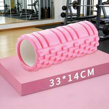 1个33*14厘米EVA中空泡沫轴，瑜伽普拉提按摩滚轴，用于肌肉放松、健身和锻炼 - 彩色 - 查看 5