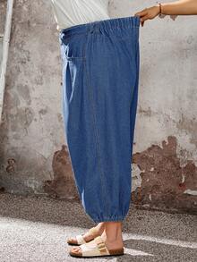 EMERY ROSE EMERY ROSE Jeans de talla grande con cintura con cordón - Azul lavado medio - Ver 3