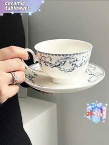 中式复古蓝色花卉陶瓷餐盘，优雅早餐盘，甜点盘，复古咖啡杯碟套装，下午茶具 - 彩色 - 查看 5