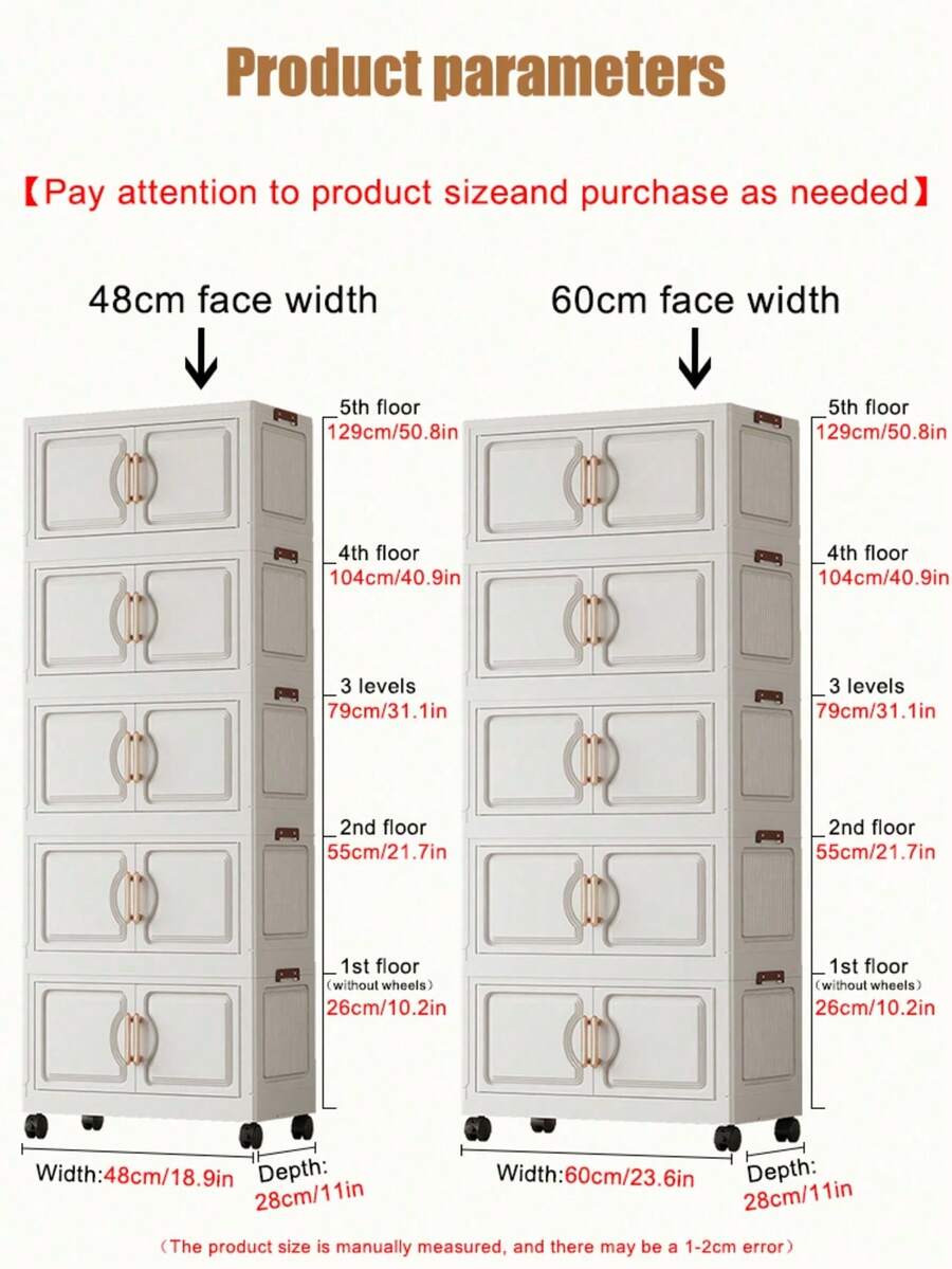 1 件装 48 厘米/18.9 英寸 - 60 厘米/23.6 英寸宽储物柜，可折叠收纳盒，家用客厅玩具柜整理架，零食柜整理架，厨房储物柜，圣诞礼物，收纳盒，床底收纳