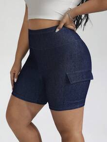 SHEIN Tall CURVE Plus Size Women's High Waist High Stretch Cargo Denim Shorts Casual Summer Streetwear Plus Size High Waist Slim Fit Casual Denim Shorts, Summer Jorts - Dark Wash - View 4