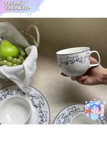 中式复古蓝色花卉陶瓷餐盘，优雅早餐盘，甜点盘，复古咖啡杯碟套装，下午茶具 - 彩色 - 查看 7