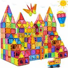 MINKOJA Magnetic Blocks, 40/64/100PCS Building Blocks, Magnets Building Set, STEM Construction Stacking Blocks & Montessori Learning Toy Gift For Kids Boys And Girls Preschool Kindergarden Toy, Mix Colors(Suitable For Ages 3+) - Multicolor - View 1