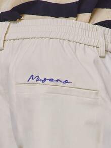 Musero Loose Fit Tailored Pleat Elasticated Drawstring Belt Loop Detailing Trouser Pants Spring Summer Essentials Holiday - Apricot - View 6