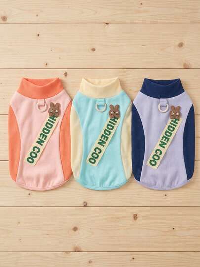 PETSIN 宠物春季新款狗狗服装 动物用品 宠物服装 狗狗背心 猫咪T恤 泰迪熊套装 小型动物服装 休闲酷炫背心 狗狗服装 猫咪服装 春夏两季新款背心