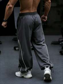 GymBeat Men's Casual Contrast Piping Drawstring Waist Loose Fit Jogger Pants - Dark Grey - View 2